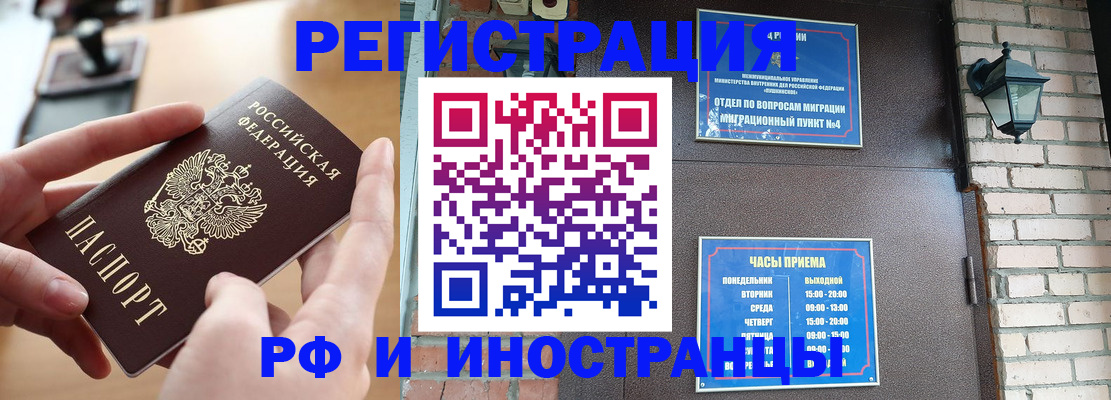 форма 3 в Свободном